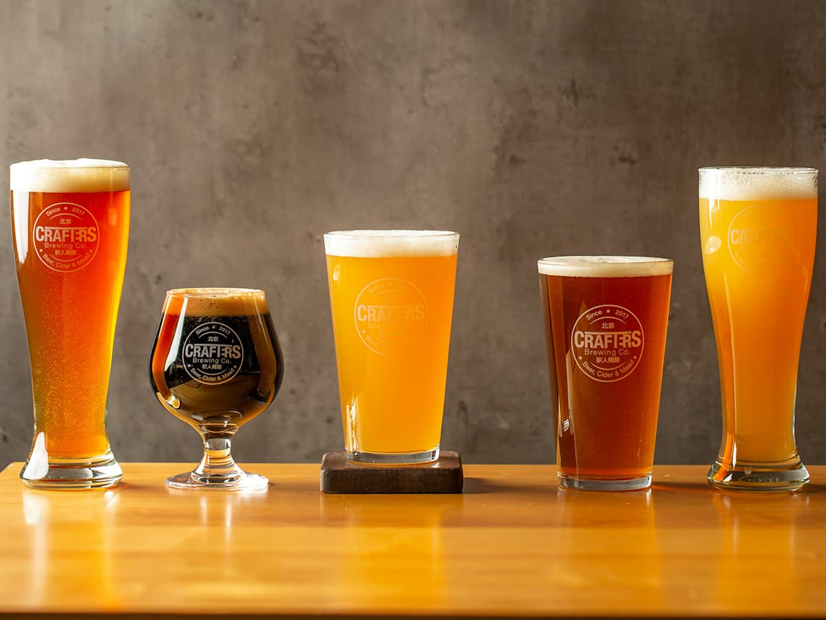 Budapest Craft Beer Drink